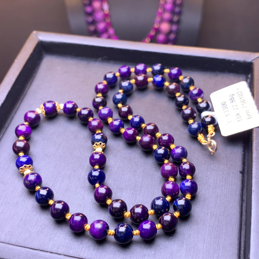 苏纪石（舒俱来）项链18K金镶嵌