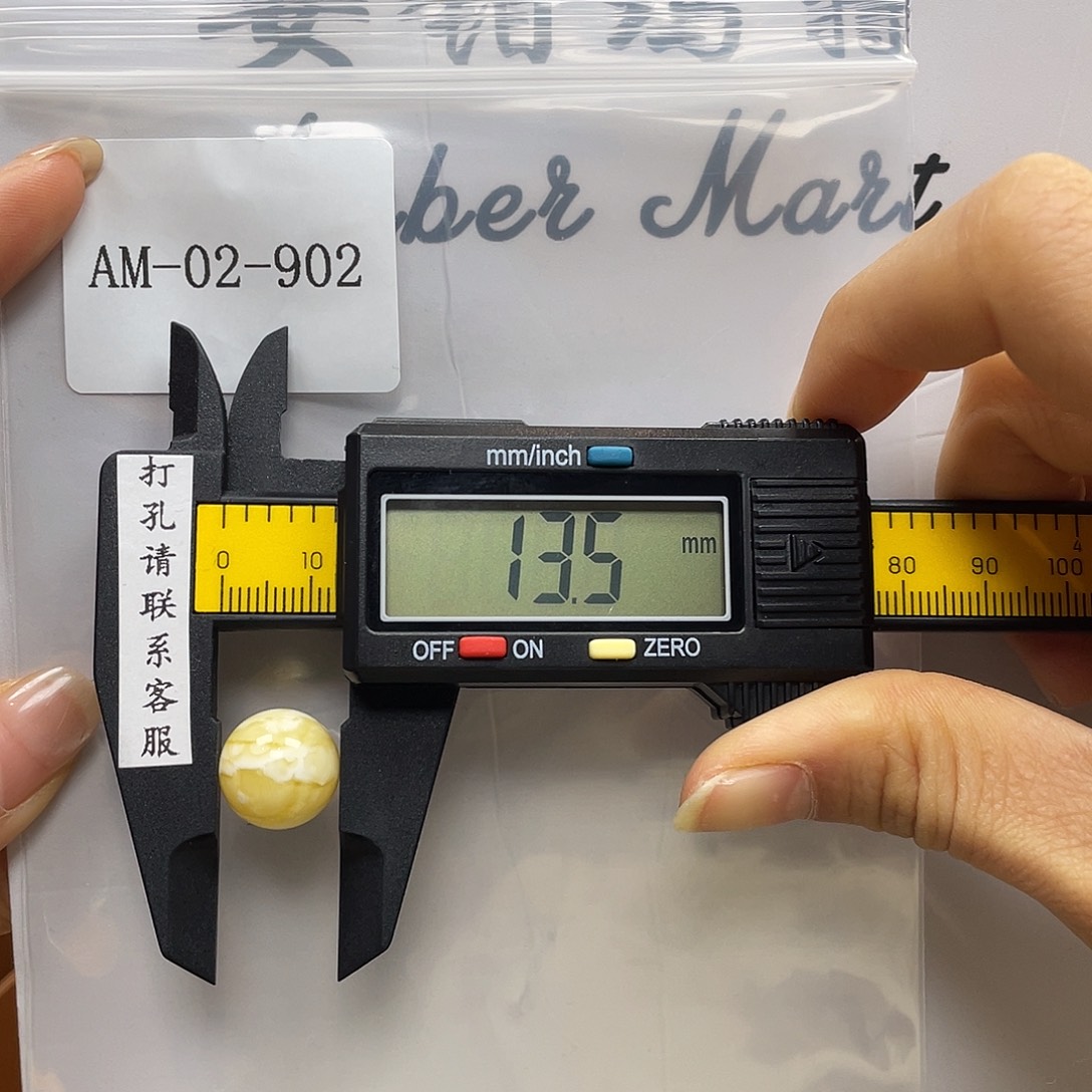 老***腚定制蜜蜡未镶嵌定制打孔后不退换