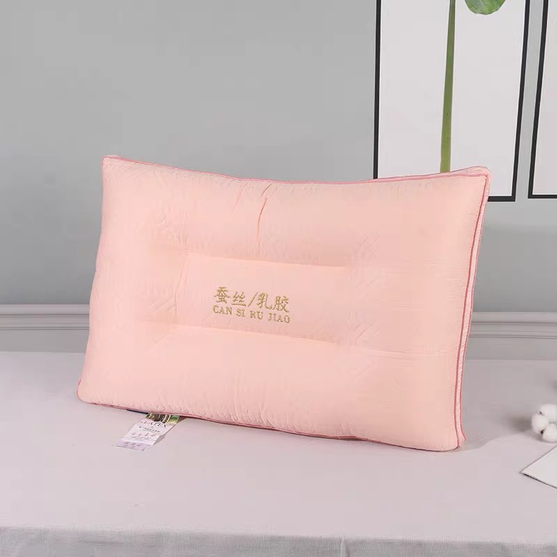 蚕丝乳胶枕一对装【玉总】