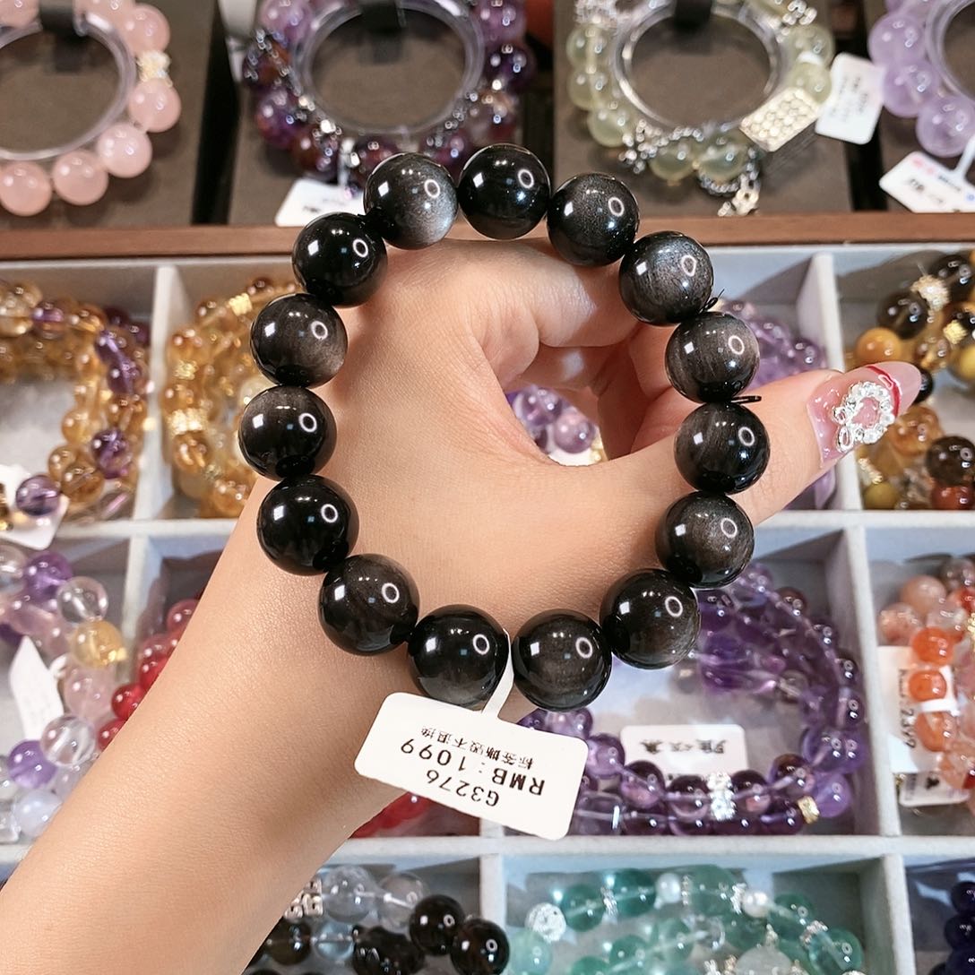 黑曜岩手串未镶嵌G3276单圈颜色微差