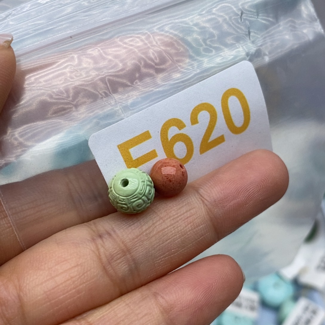 未镶嵌南红玛瑙珠宝奇石
