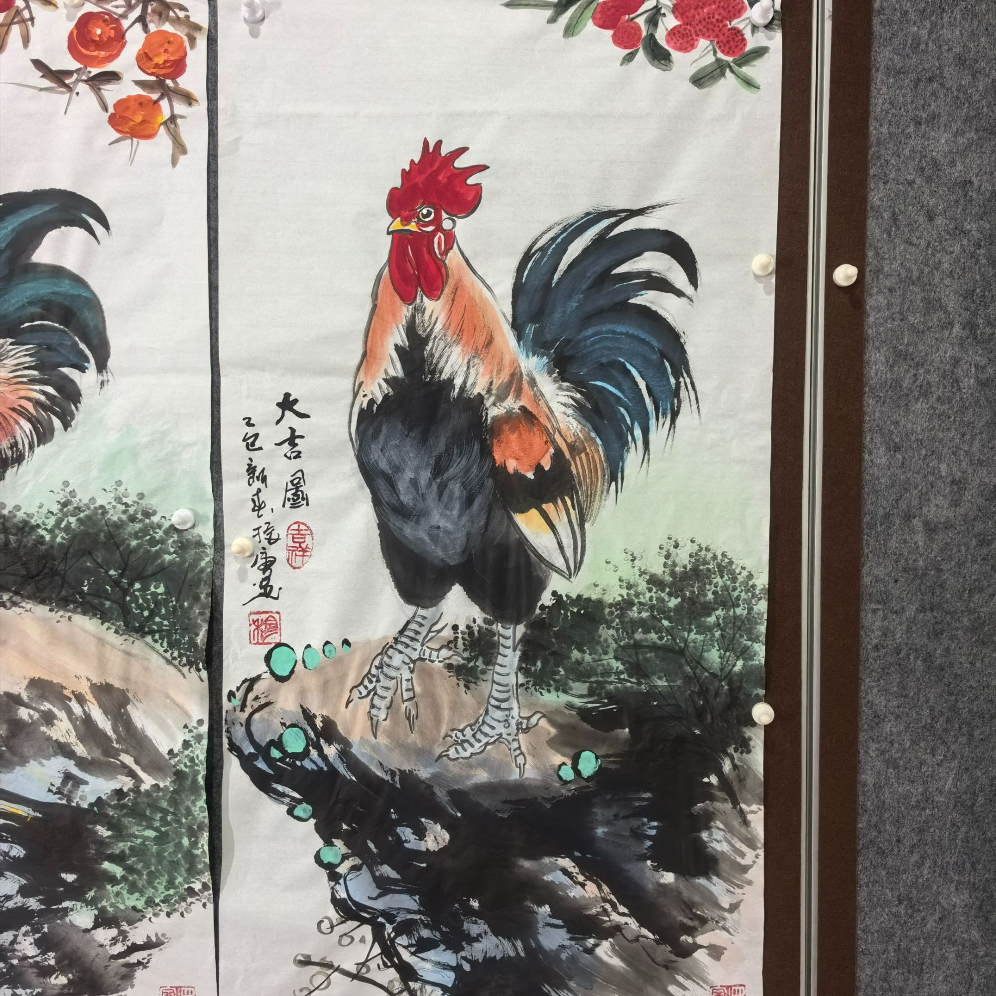 大吉图 三尺整张 国画写意