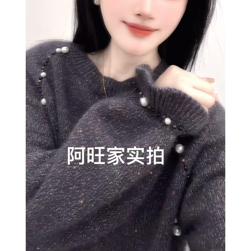 -黑灰色套头——高级灰浣熊亮片]~新款网红百搭长袖时尚休闲衣