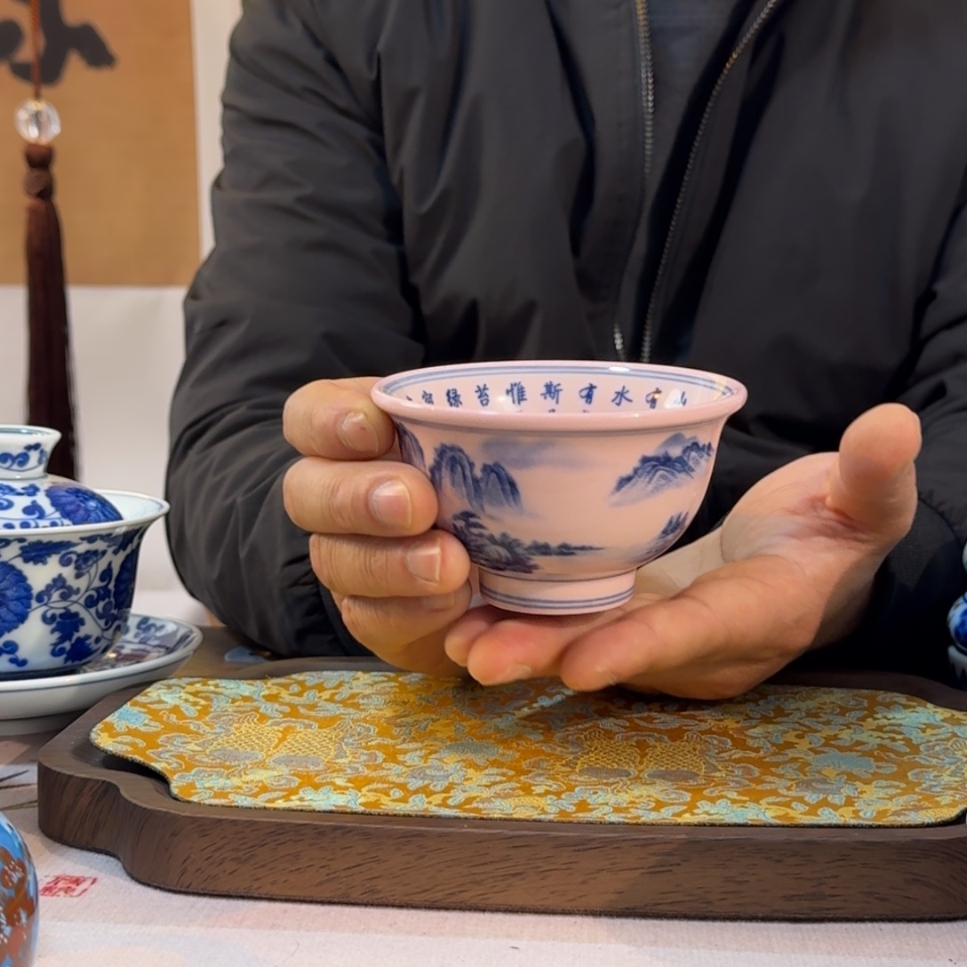 陶其他青花山水诗文杯