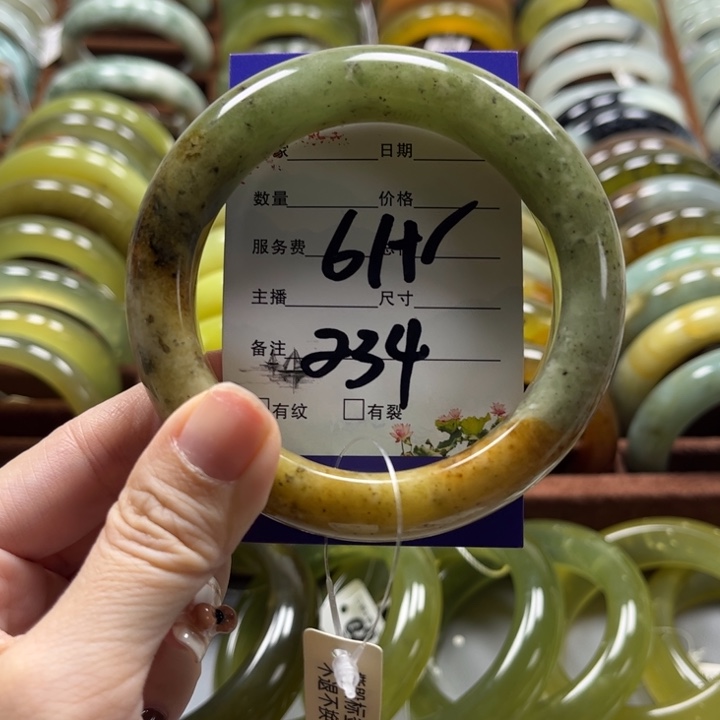 蛇纹石玉手镯未镶嵌