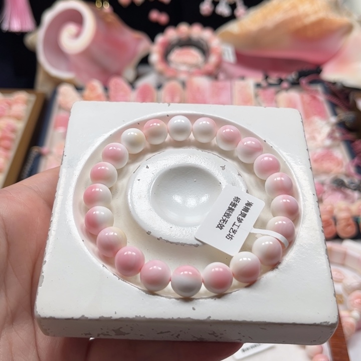 静***儿贝壳手串/手链卡9单圈