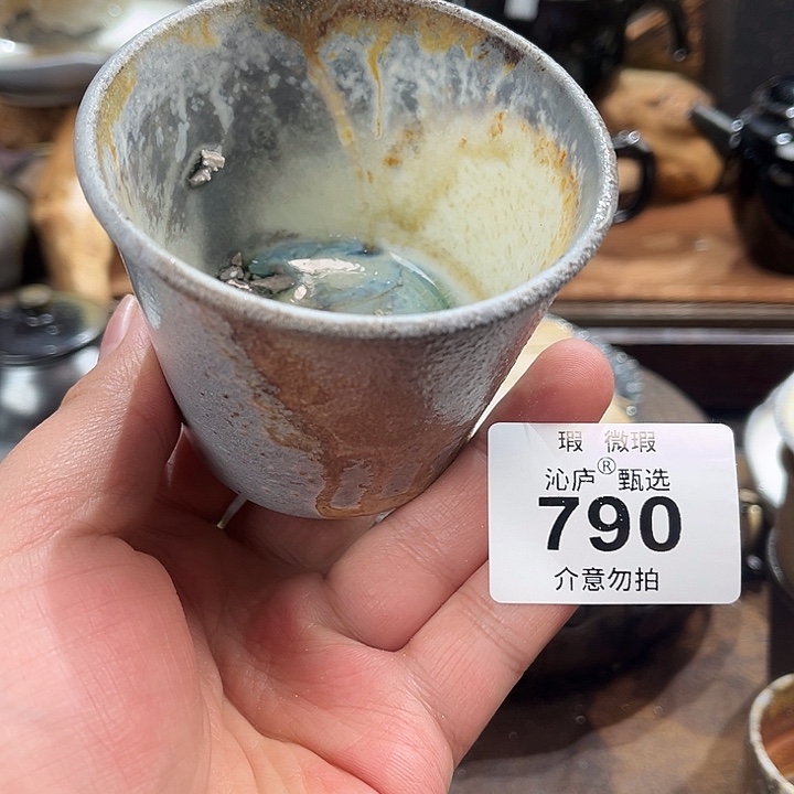 沁庐柴窑古法柴烧全手工茶具