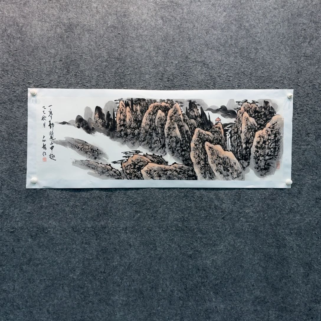 国画国画作品SJL老师