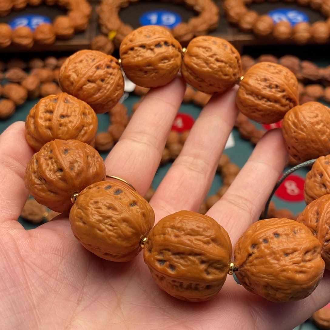 文玩核桃手串23尺寸元宝