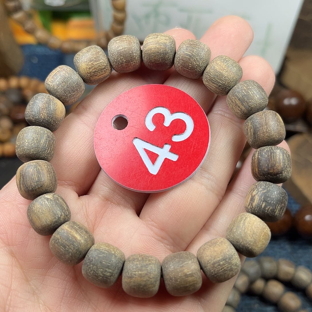 贡木手串/手链巴布亚10/11