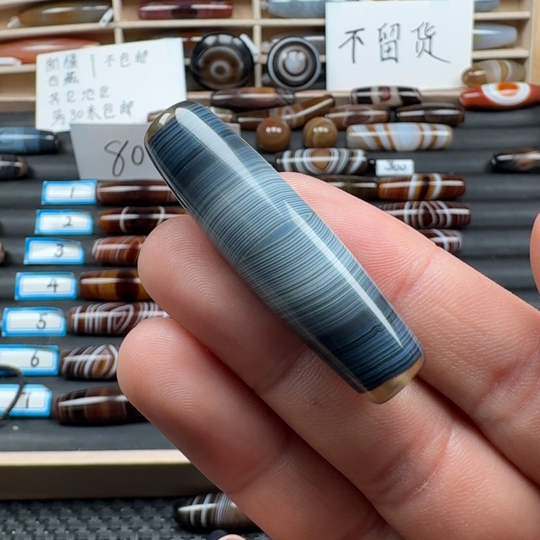 B***i玛瑙/玉髓未镶嵌颈饰