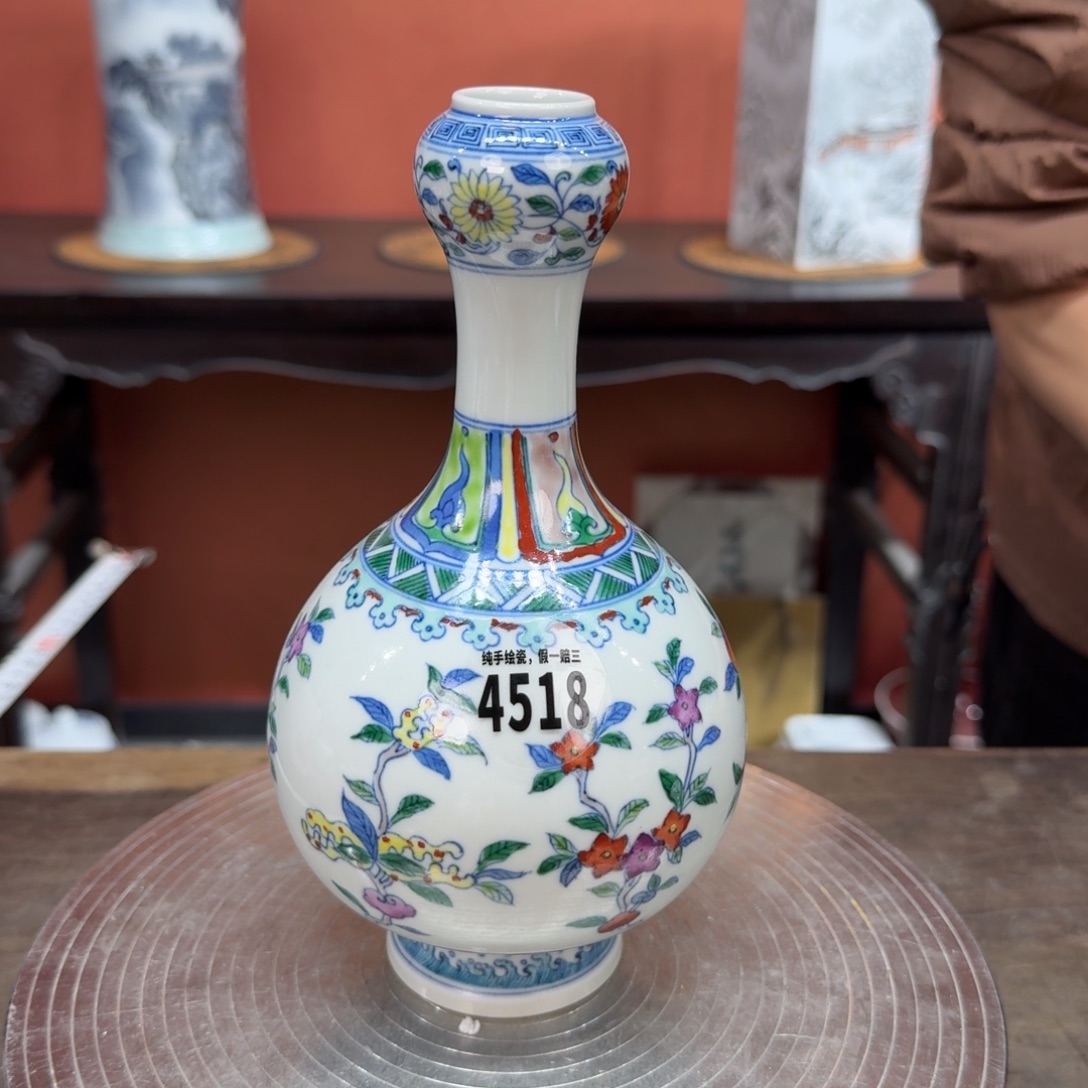 摆件陶吴义松甄选陶瓷4518