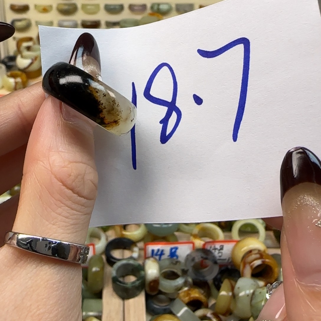 岫玉岫玉戒指未镶嵌