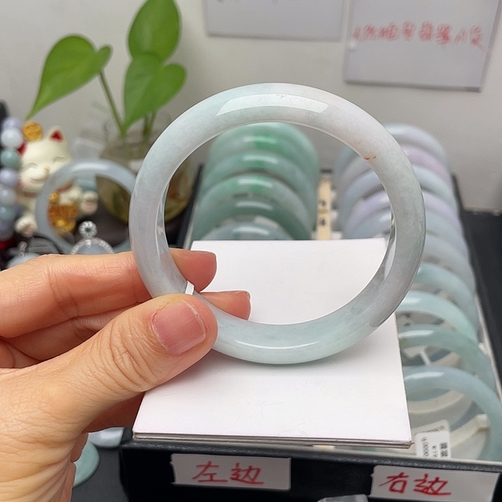 翡翠未镶嵌手镯57.7/13.5/7.8正圈