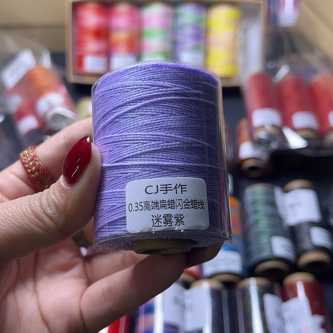 0.35高端闪金扁蜡迷雾紫50克