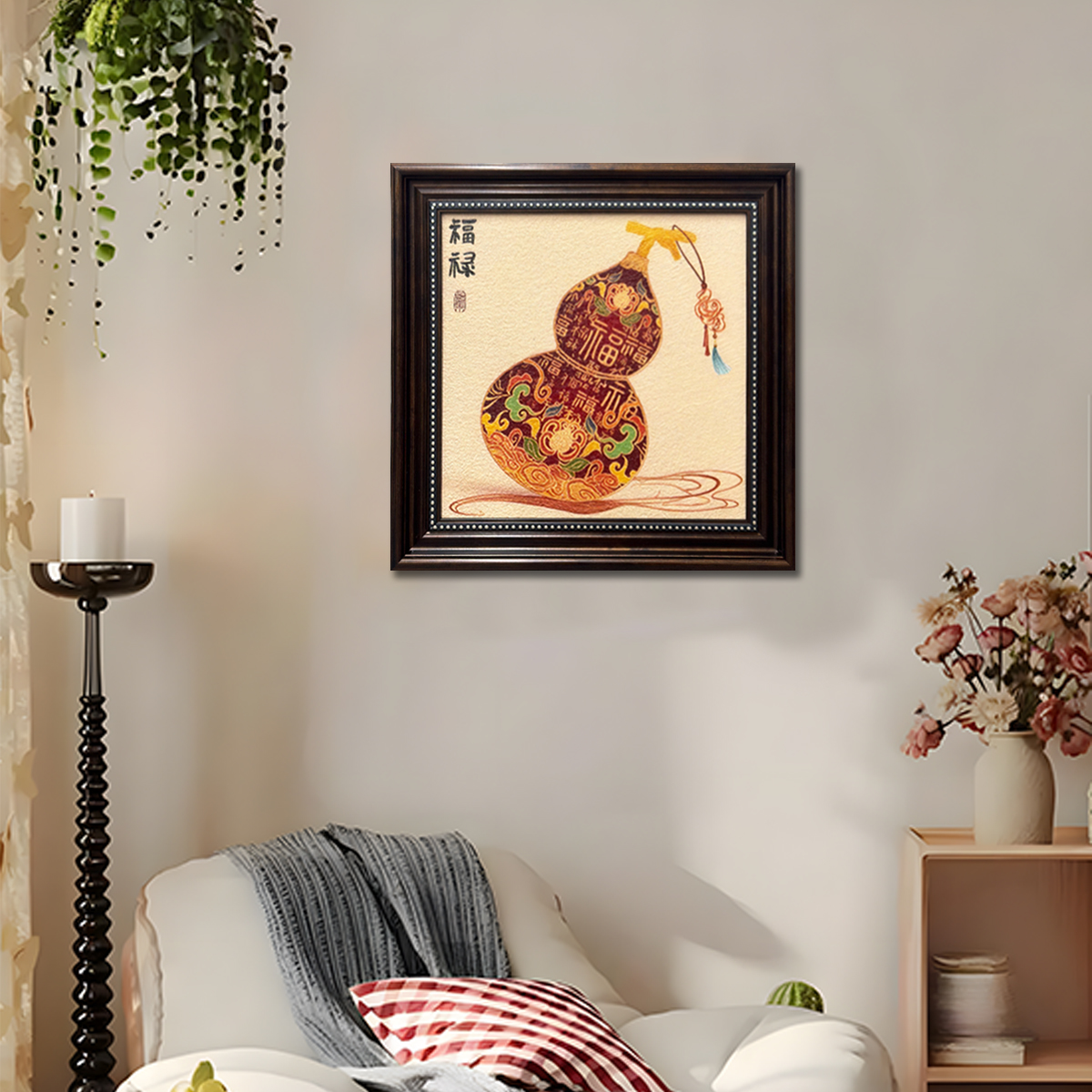 现代装饰画新中式竖版福字壁画背景墙进门正对墙挂画福禄葫芦4040