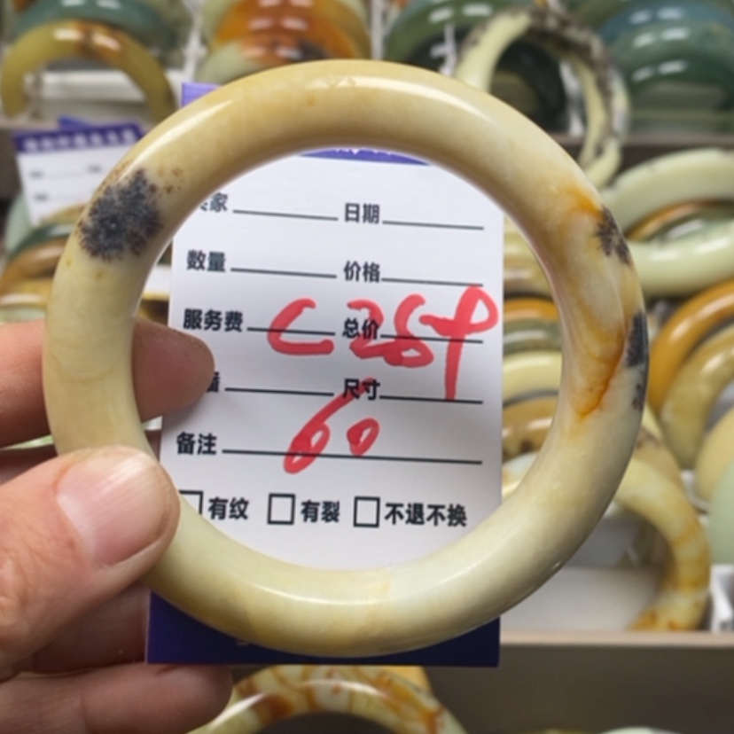 【闪购商品】蛇纹石玉手镯未镶嵌