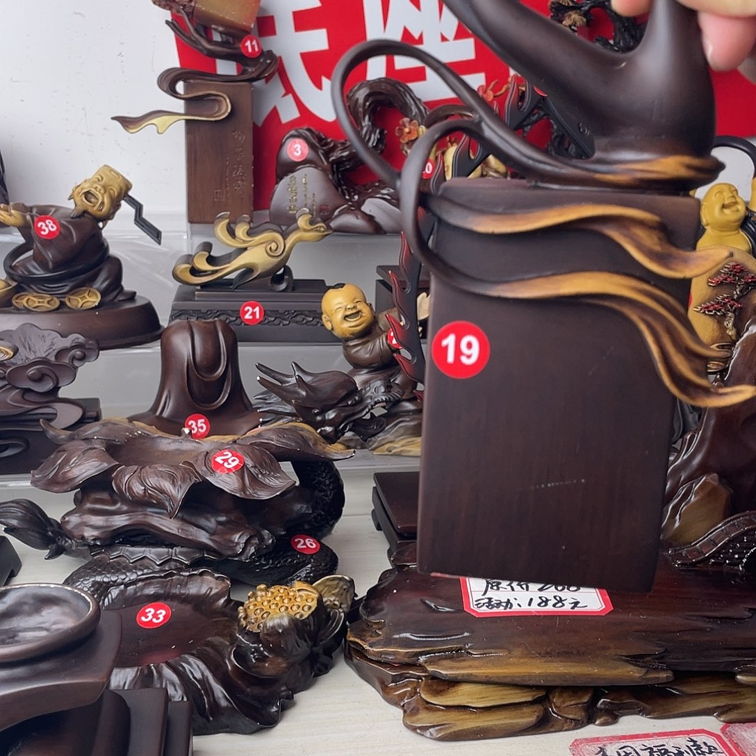 树脂制品底座设计