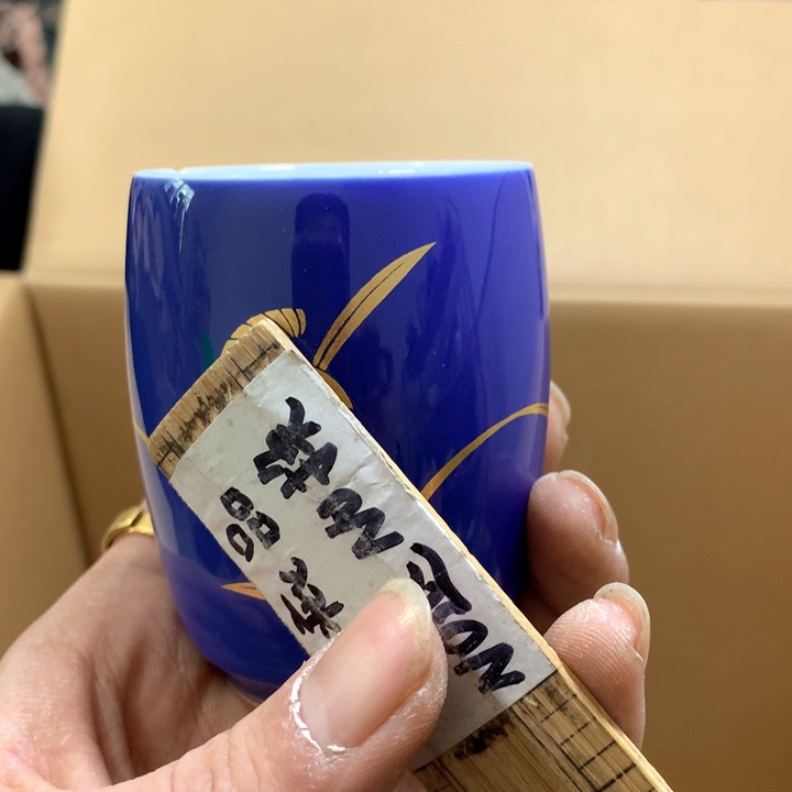 盘徐**铭我在上课一看到信息后会发一
