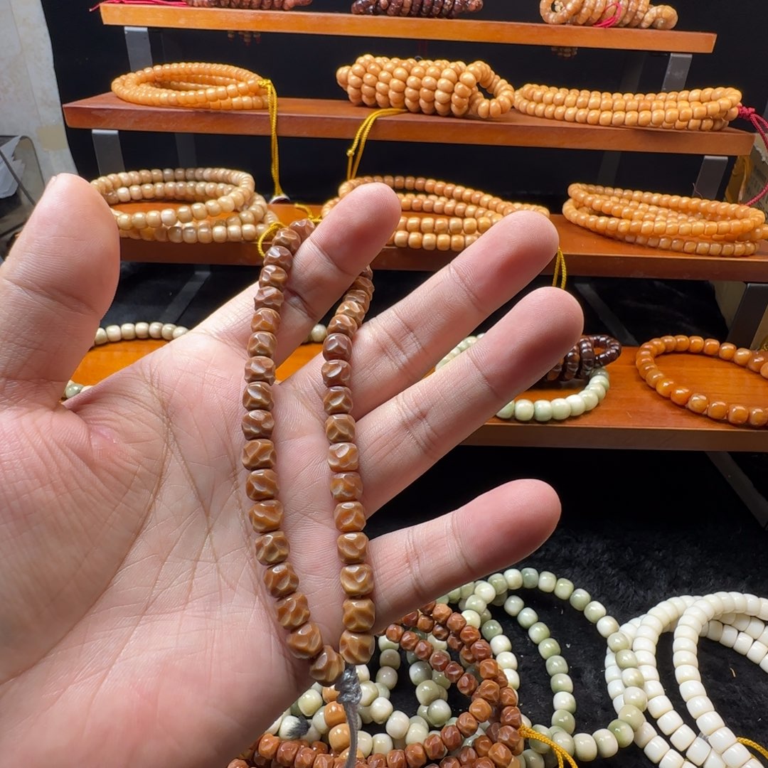 陈***c龙脊菩提吊坠2703