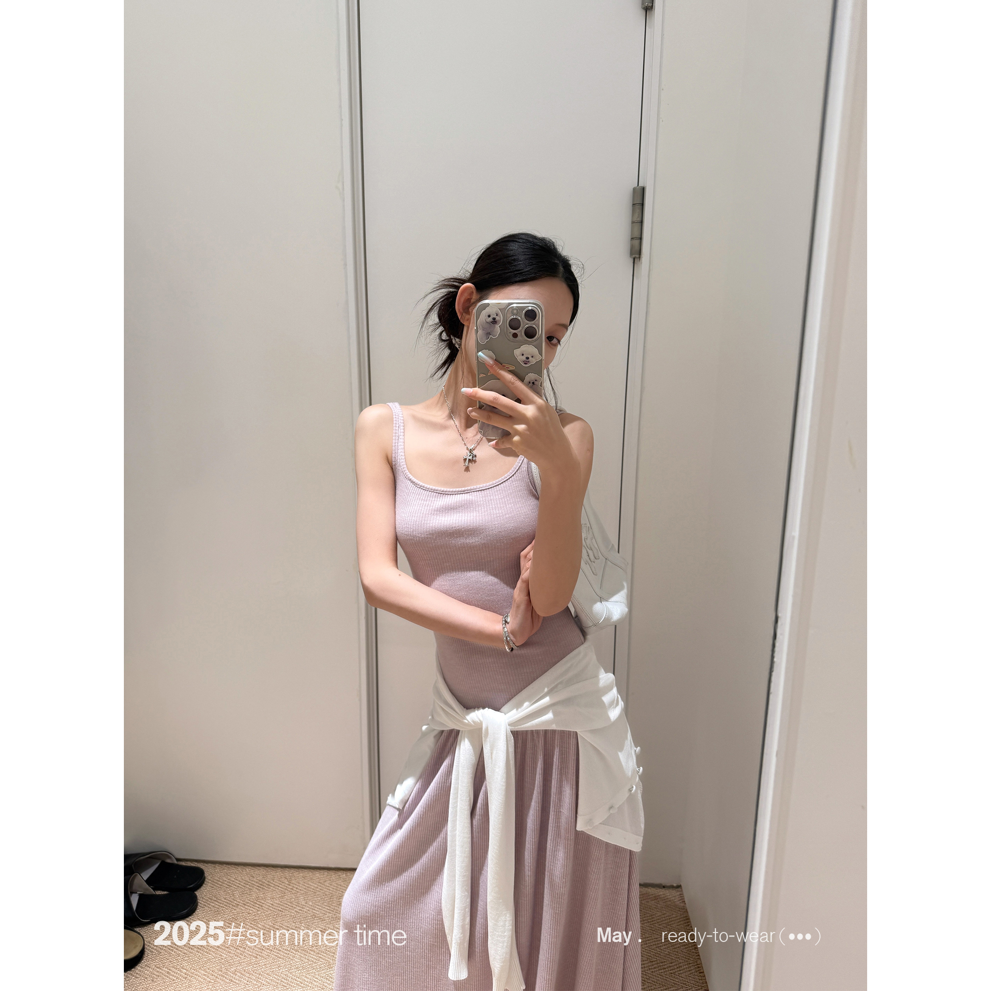 SUNONEONE 竖条纹收腰吊带连衣裙女夏季法式拼接针织裙子H0761Q