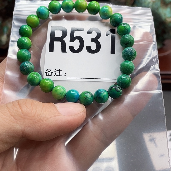 湖北十堰矿区产地发货配饰
