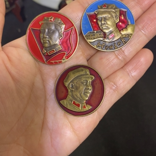 景德镇陶瓷研究所