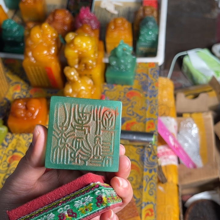 寿山石印石寿山石