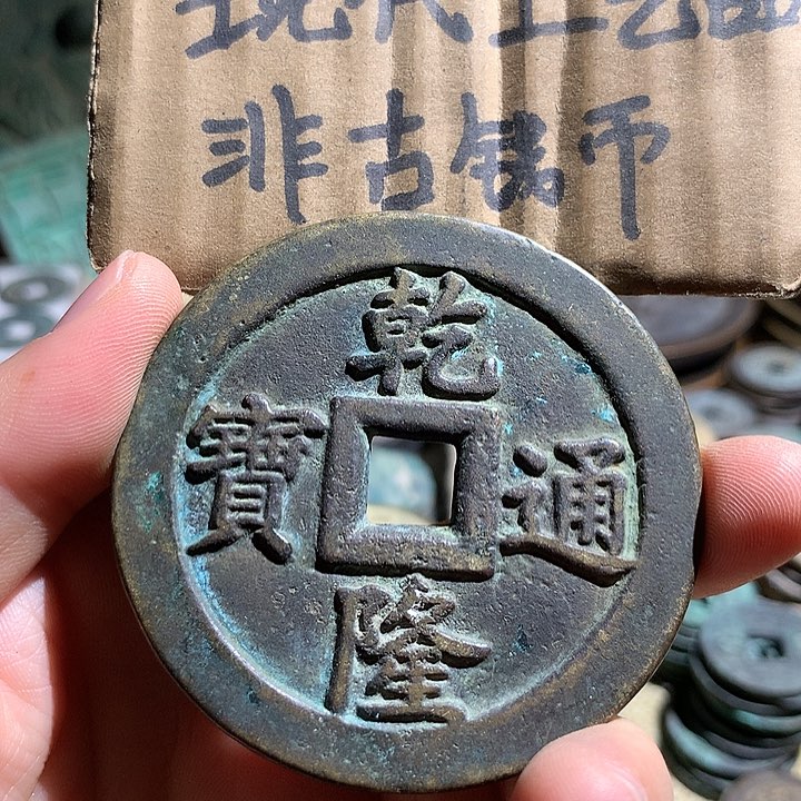 铜现代工艺品老铜翻砂