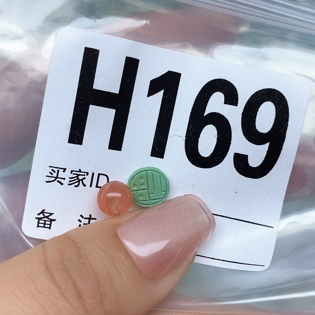 南红玛瑙配饰未镶嵌