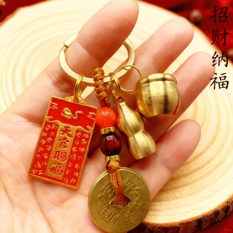 （老师推荐官方正品）十二生肖天官赐福百福缸黄铜挂件葫芦钥匙扣