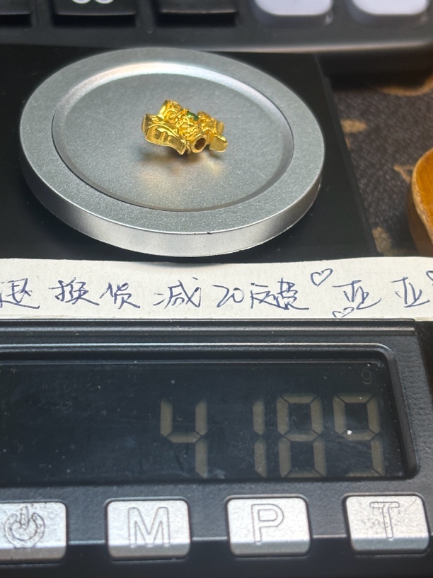 足金999黄金配饰