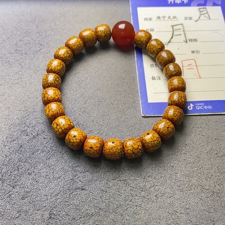 吊坠星月菩提星月