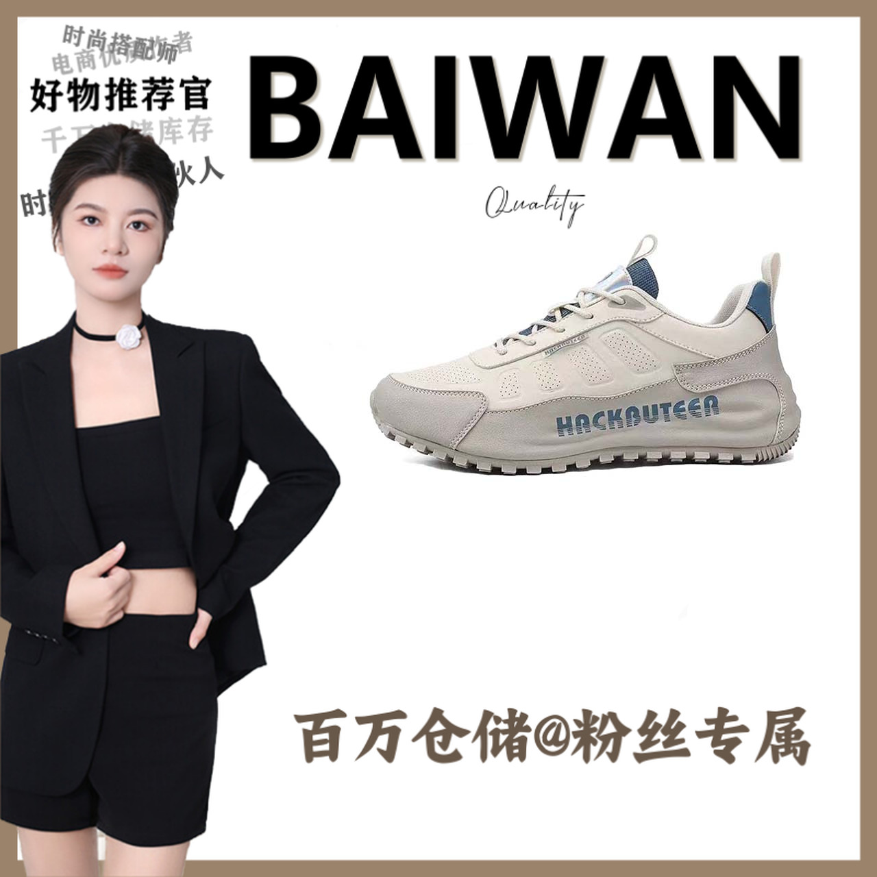 ZX6668纯手工经典男鞋女款单款【百万】