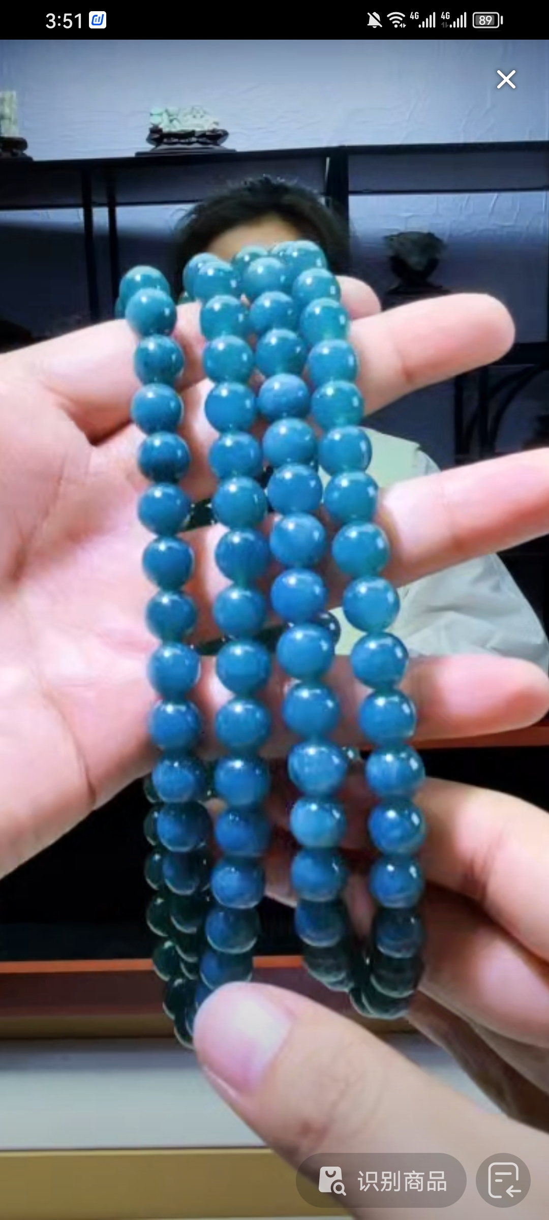 定制翡翠未镶嵌毛货拍一发二02070129