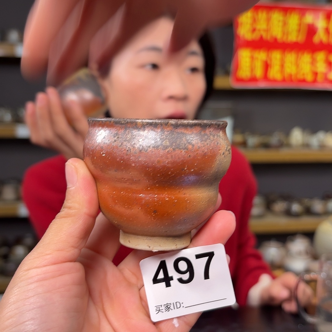 杯坭兴陶柴烧全手工原矿泥料杯