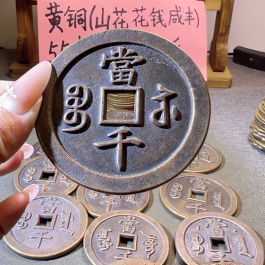 现代工艺品现代工艺品