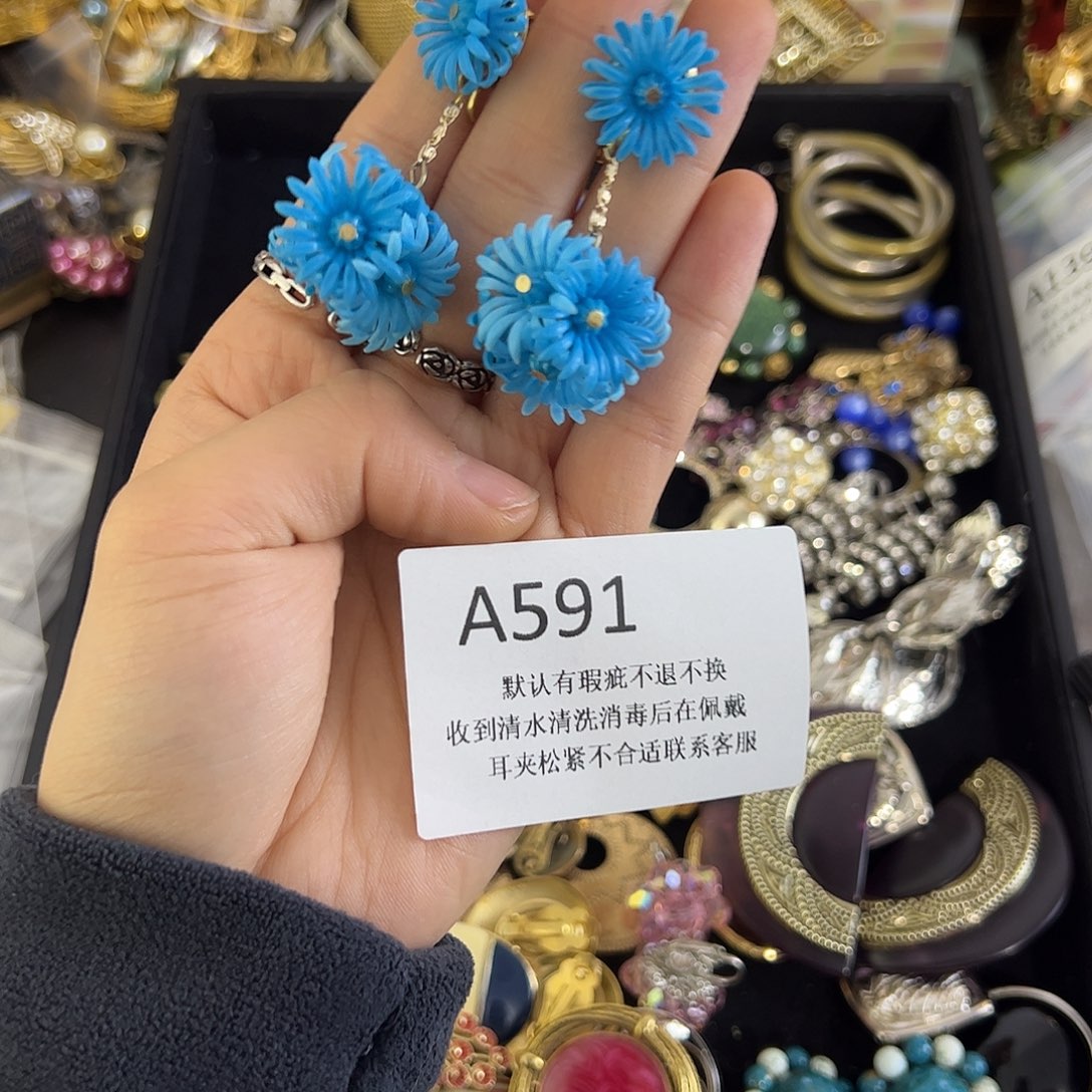 小***喜合成碳硅石铜合金591