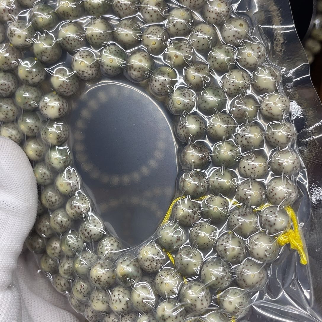 不***兔手串星月菩提11圆珠，月朗星细