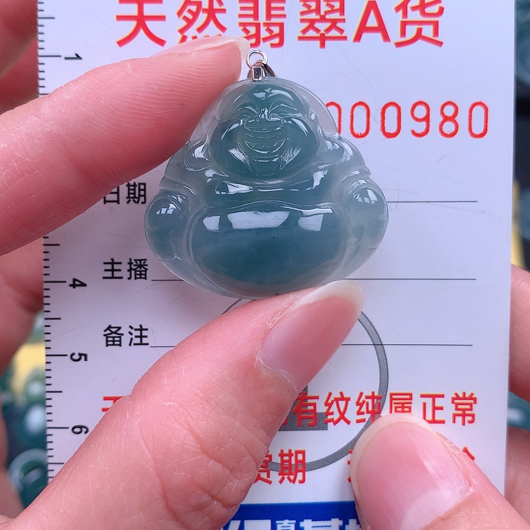 翡翠吊坠(不含链)未镶嵌吊坠