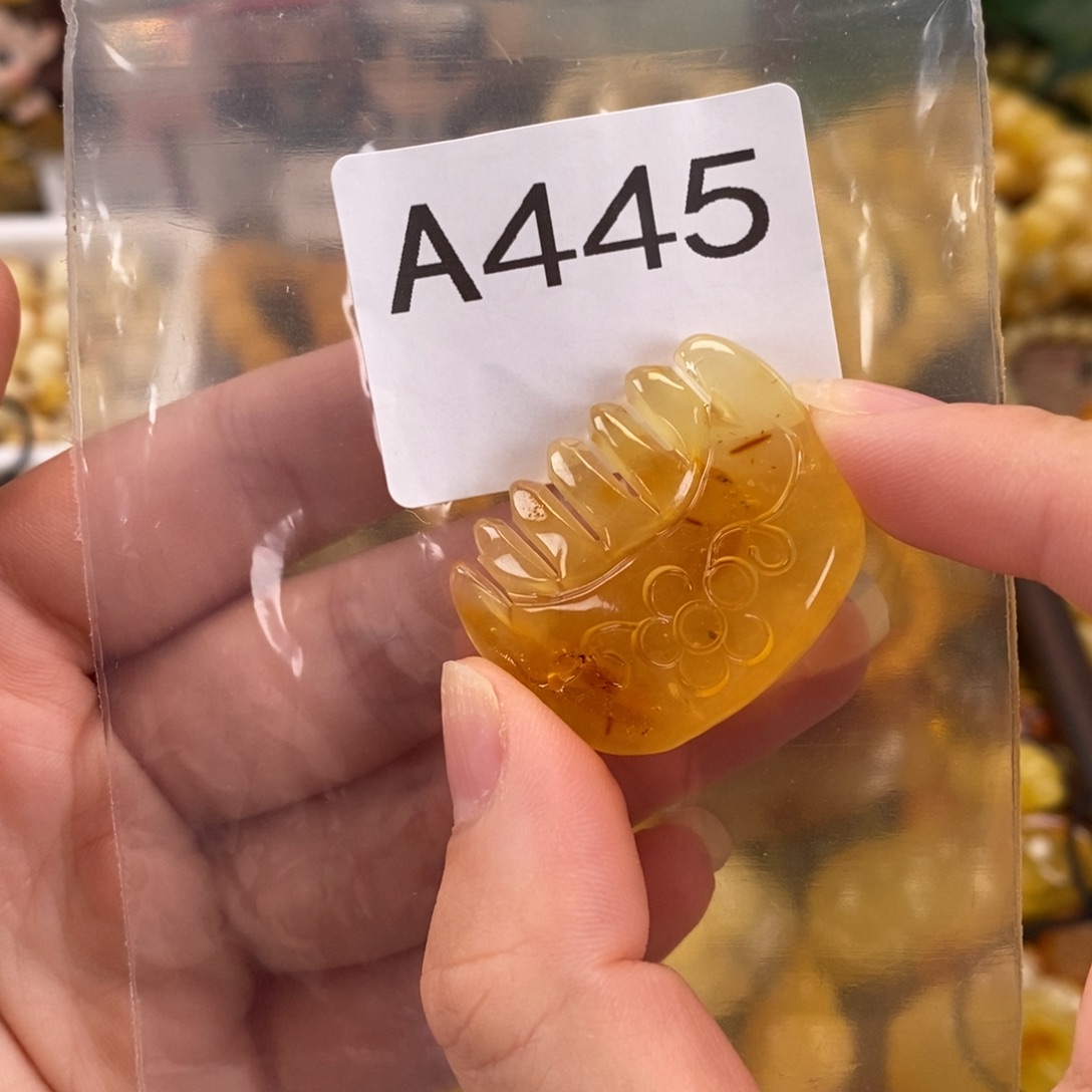 未镶嵌琥珀珠宝奇石