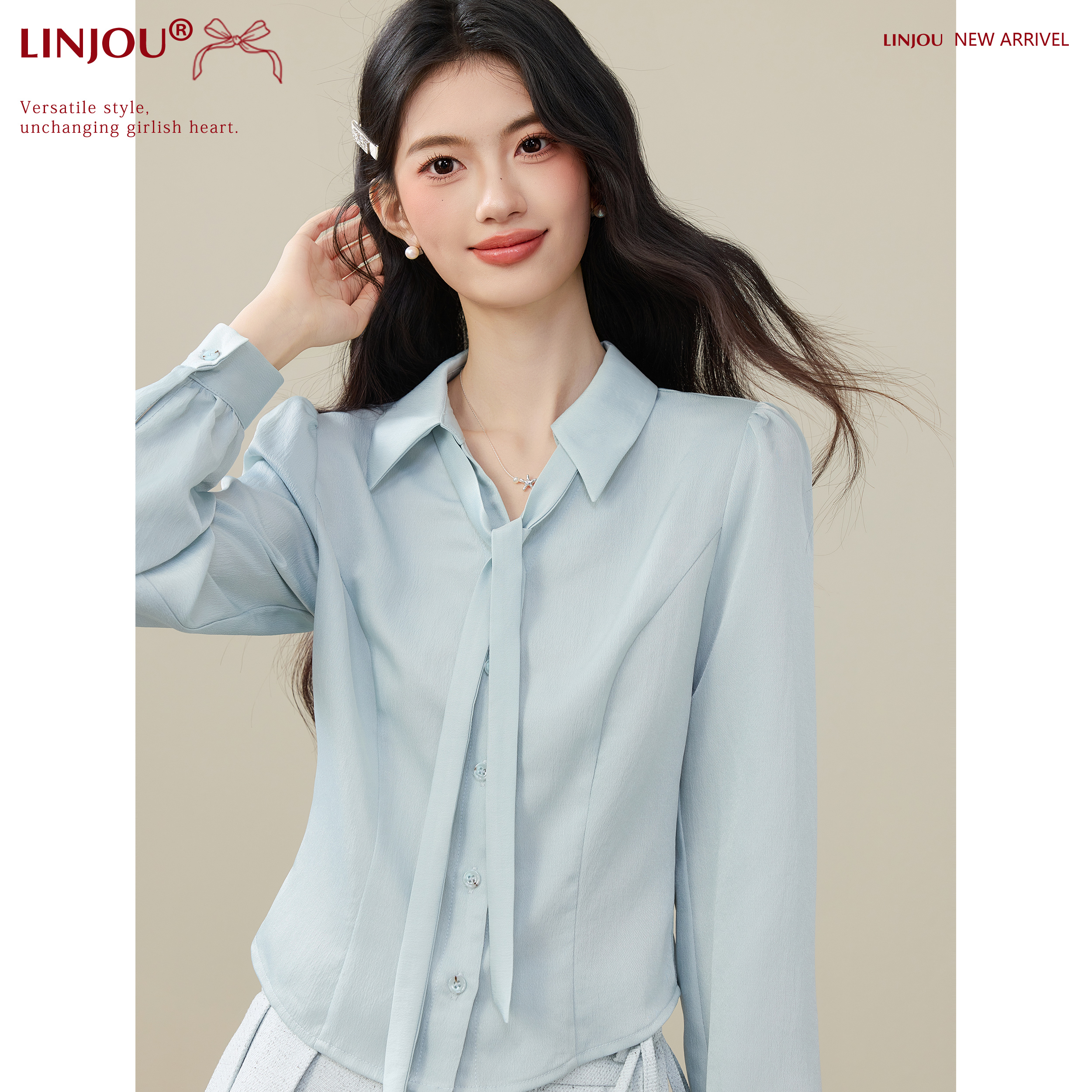 玲玖2025新款法式蓝色长袖衬衫女秋冬小个子设计感内搭衬衣上衣