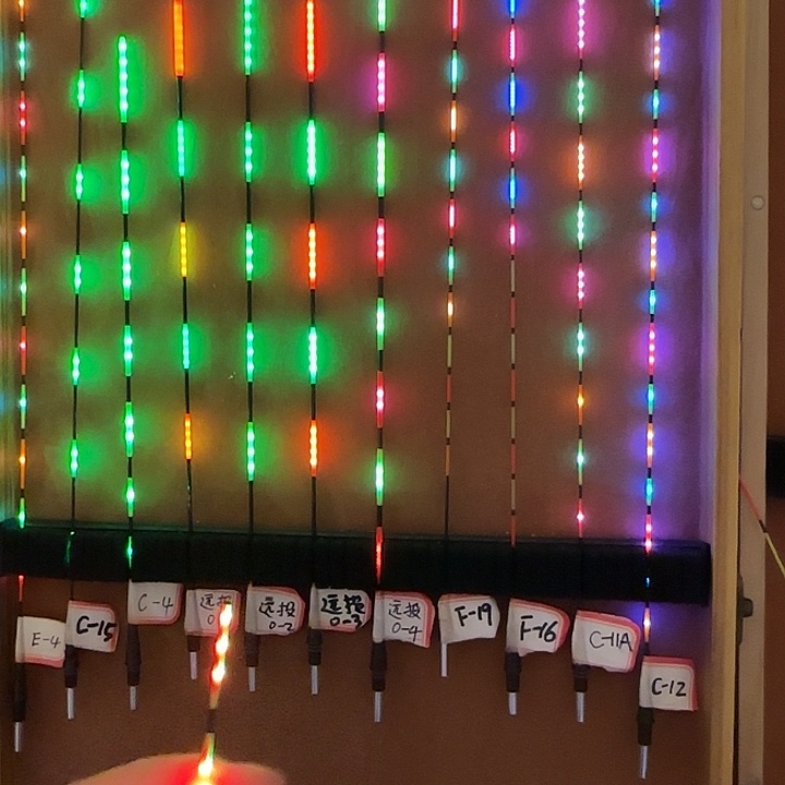 晒***了茅草425绿7变7长20