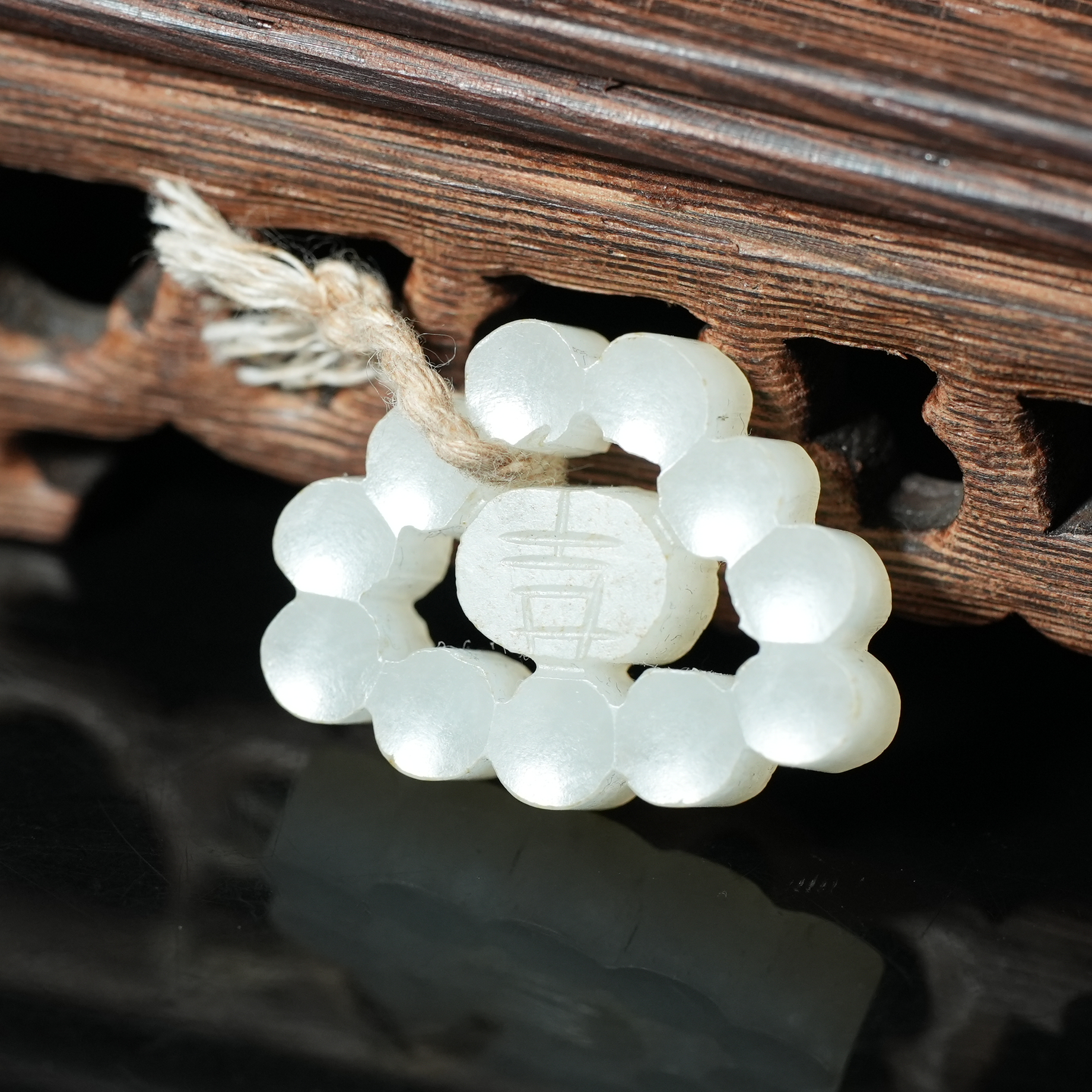 清代和田玉连珠纹挂件【华豫之门】SHL1A2501093025