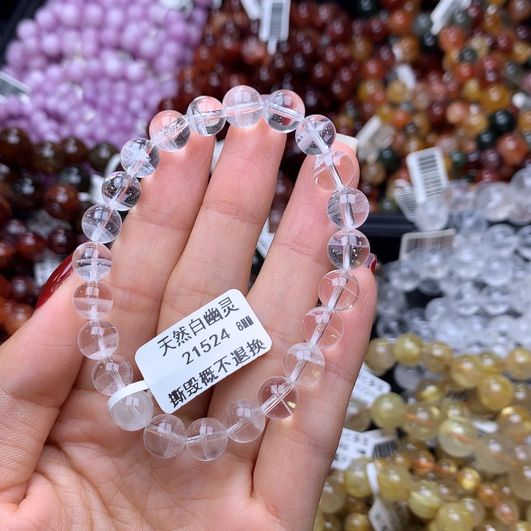 未镶嵌手链水晶手链