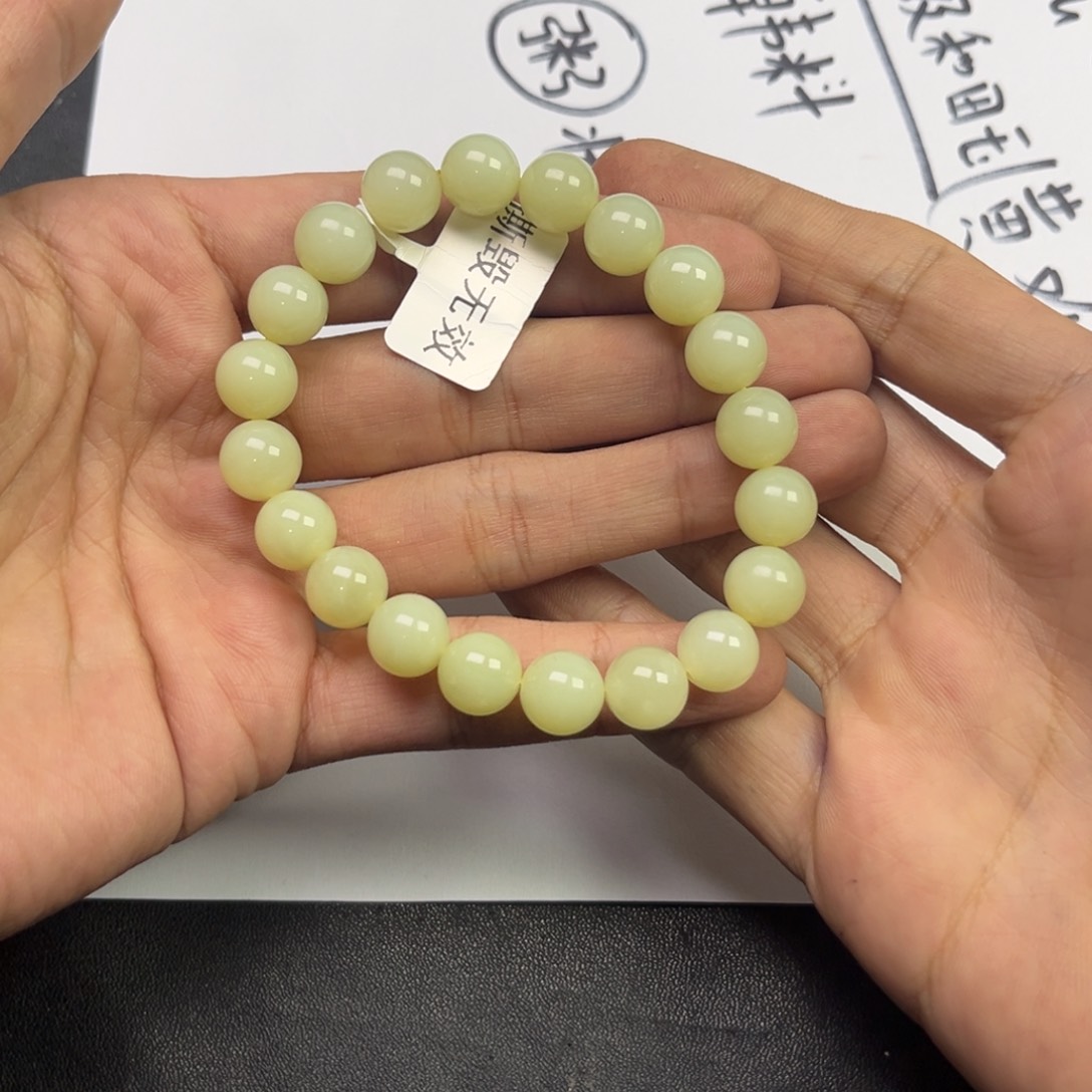 和田玉颈饰未镶嵌多样性新疆若羌黄口卡10