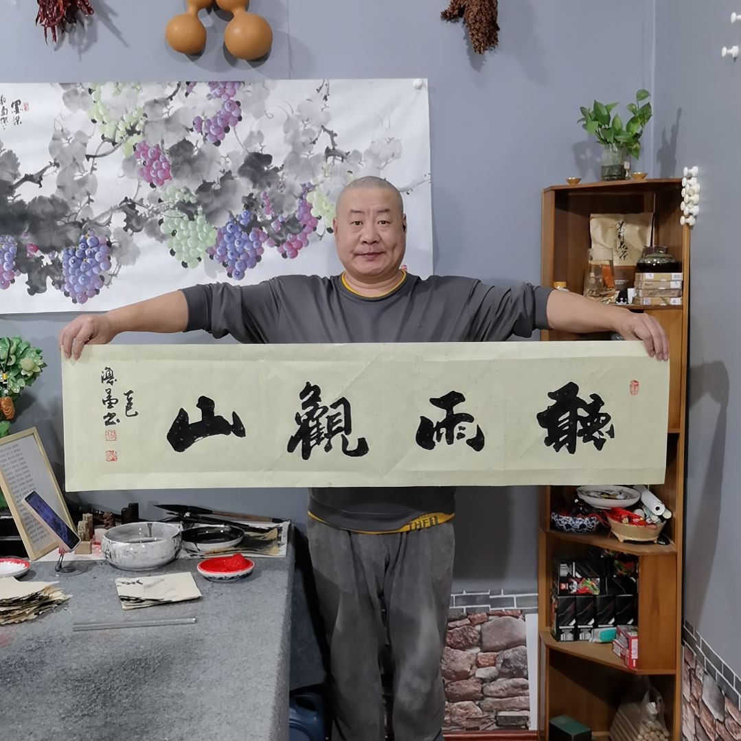 书法杨德富老师书法作品