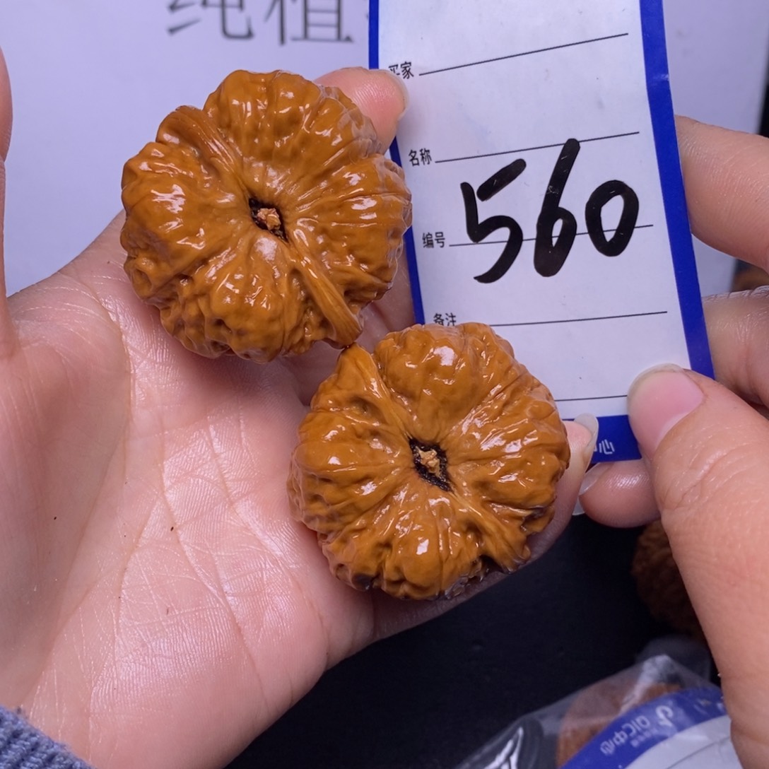 文玩核桃把件董**超560/43蛤蟆头