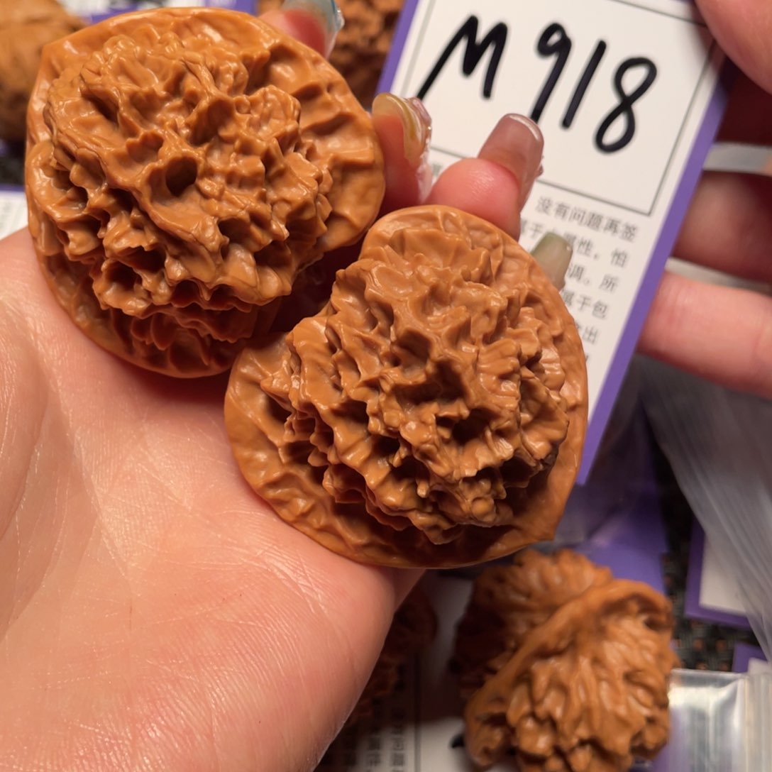 文玩核桃吊坠走****了M981号 4.6帝王