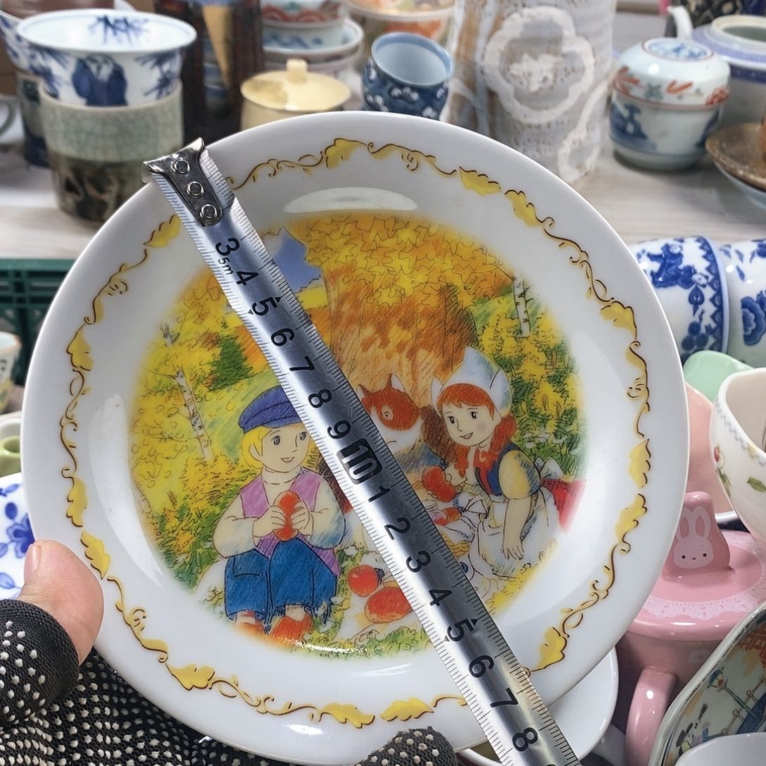 碗满28米包邮当天发货